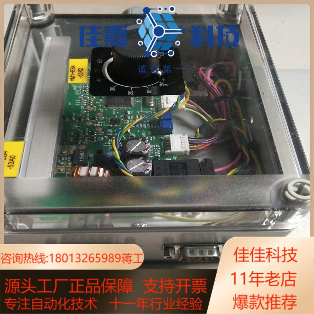 东方 BLHD100K DC24V 步进驱动器