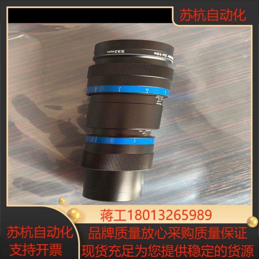 数个JENOPTIK业纳激光扩束镜532nm，成色新beam