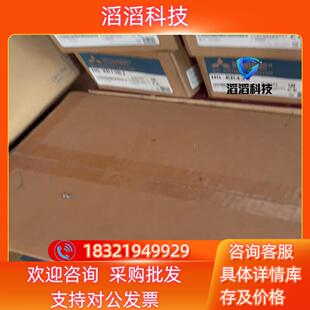 现货三菱HG 全新 KR13J伺服电机