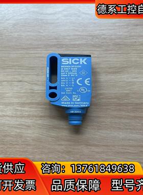 现货WSE9M4-3P2230 订货号: 1051912光电