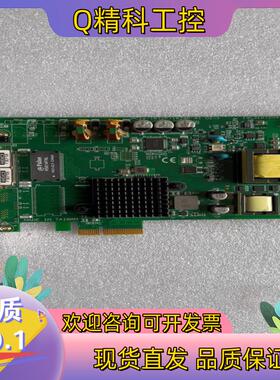 现货研华PCIe-1672P/1674P A1 02-1 千兆网