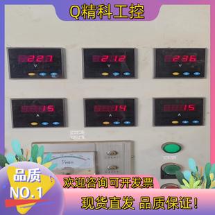 4cx 现货富士变频器FRN90P11S 90kw
