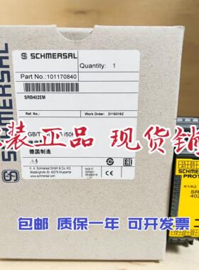 SRB402EMSCHMERSAL施迈赛继电器SRB402EM-24V议价