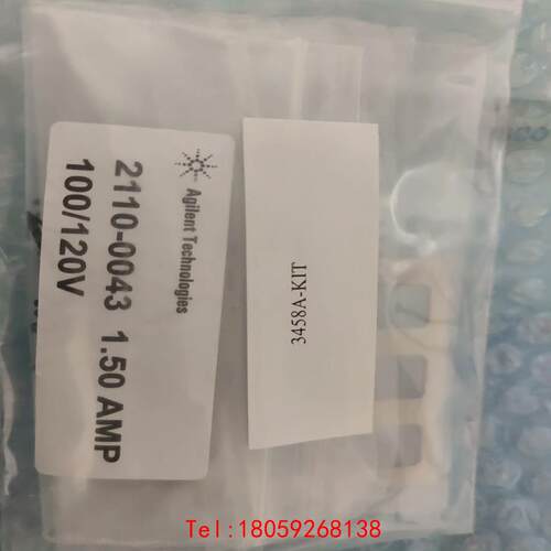 【非标价】安捷伦 3458A  保险丝  2110-0043