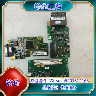 原装PC00228F/228K/PC00253G/253L/PC议