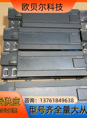 214-1BD23 1AD23 216-2AD23 216-