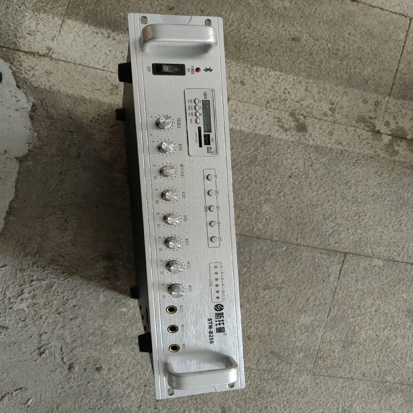 [德峰]斯托曼功放，STM-B250