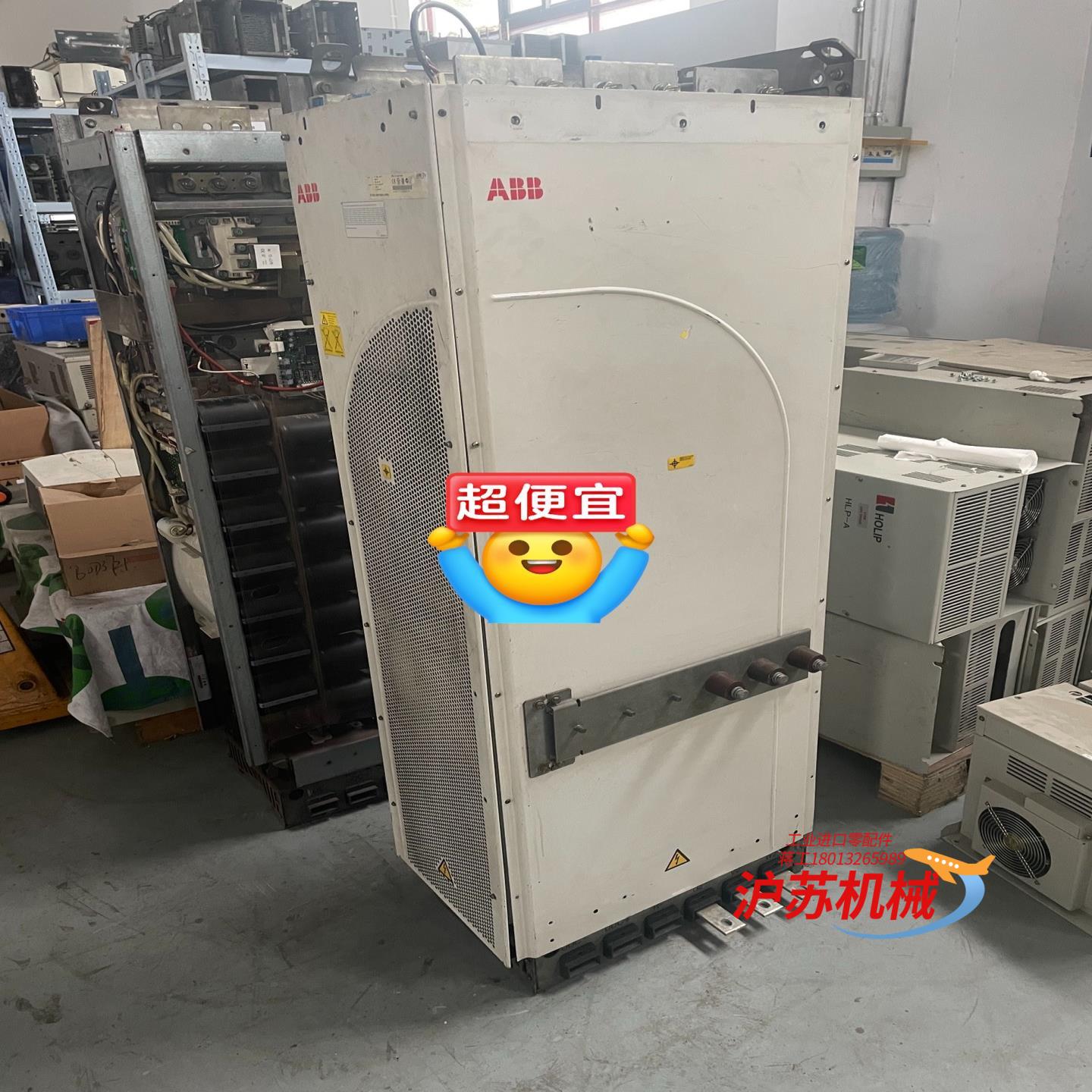 变频器ACS800-04M-0260-3P901