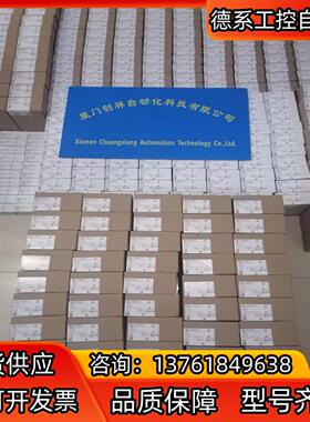 EVC108现货IFM易福门EVC108全新原装正品