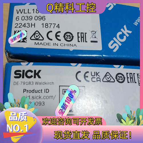 现货西克SICK  传感器WLL180T-N434   WLL1