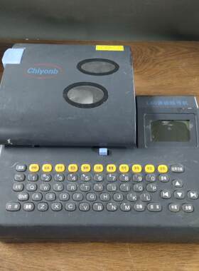 （设备配件）Chiyonb 经济型线号机源机L80实物拍摄仪价101
