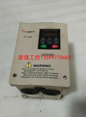 【荣强工控】拆机S1100-2T0.75K三基变频器220Ⅴ功能正常。