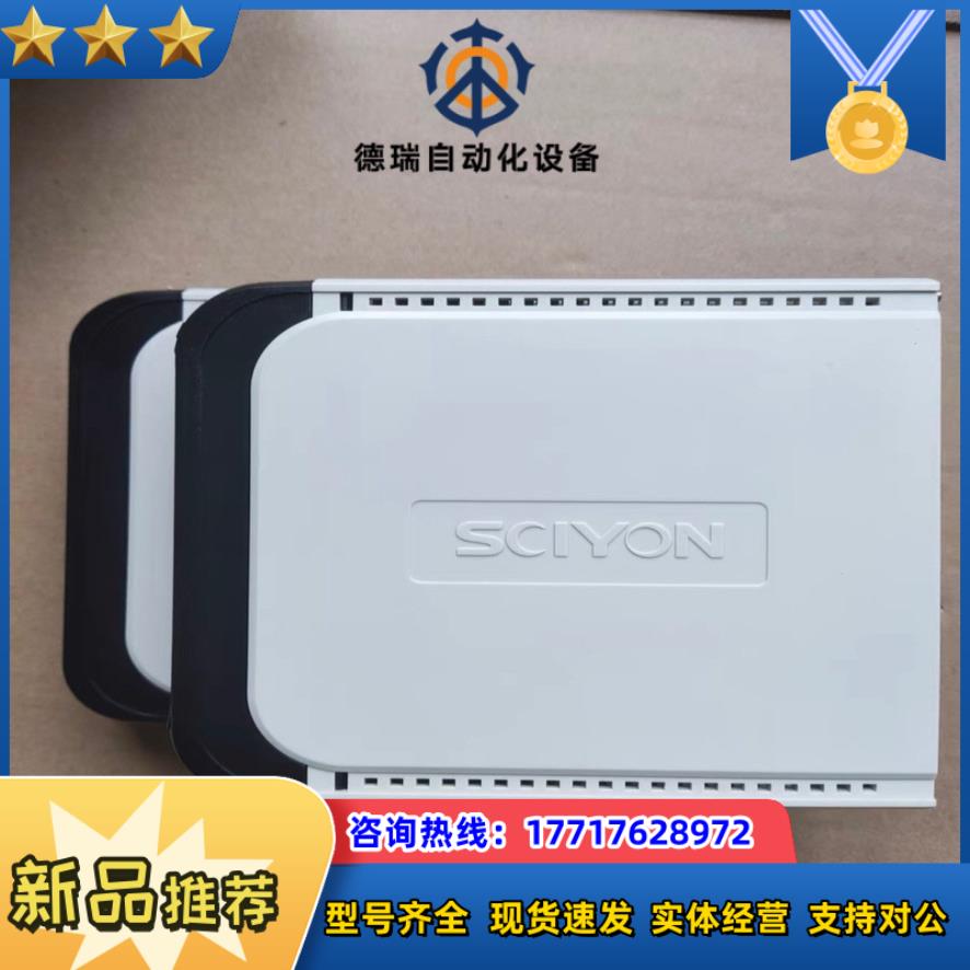 南京科远科远模块 KM631A KM632A 原厂正品议价