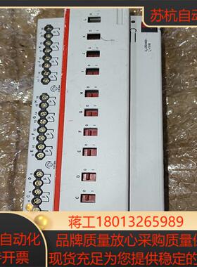 KNX智能家居模块 SA/S12.10.2.1