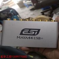 易事爱ESI MAYA44 USB+录音USB音频接口DJ混