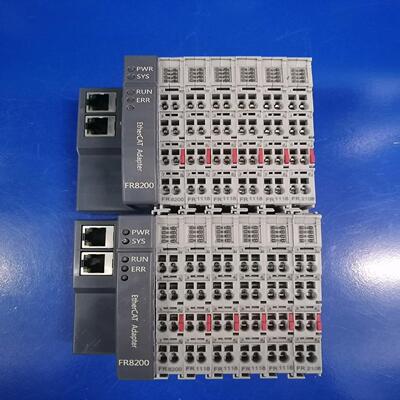 [德峰]smartlink华太拆机模块 FR8200