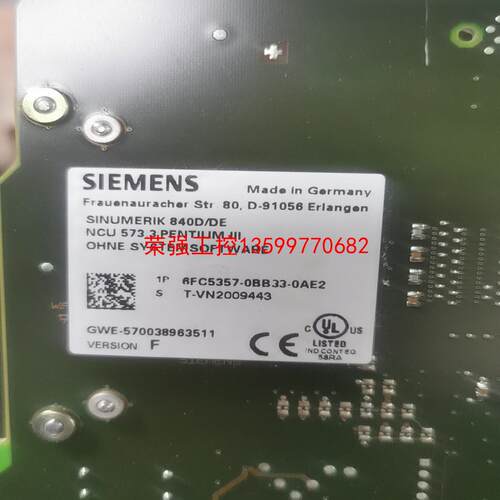 【荣强工控】6FC5357-0BB33-0AE2  西门子NCU573.