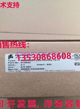 ASM58N-F2AK1RHGN-1213编码器库存现货