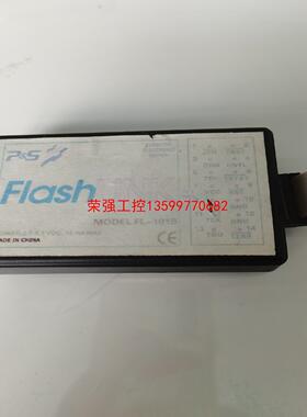 【荣强工控】FLASH-LINK编程器 仿真器FL-101B烧写器JTA