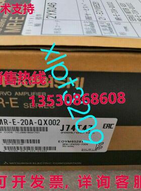 原装供应MR-E-20A-QX002  SERVO DRIVER