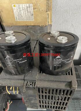 【荣强工控】lB43564-S9488-M2和M3西门子变频器电解电容4