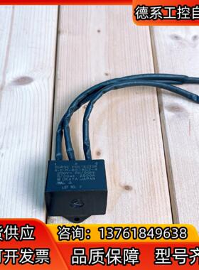 成色很哇塞 OKAYA冈谷 RCM-601BUZ-4 浪