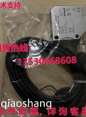 原装供应激光传感器 FT 55-CM-4-PNSDL-L4M   Fede