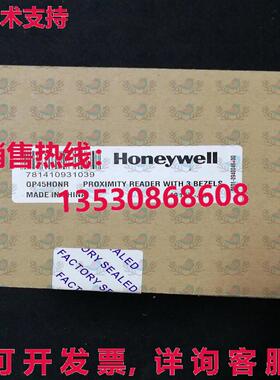 原装供应OP45HON HYWELL HID 读卡器