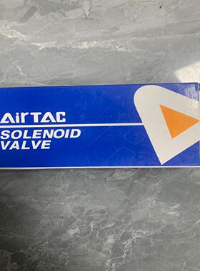 亚德客电磁阀 4V310-08  24V电磁换向阀  气动元