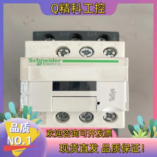 余货全新原装 Electric Schneider