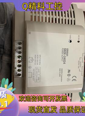 现货开关电源 S82K-24024（老款）