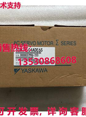 供应原装安川 SGMJV-04ADE6S 伺服电机 运输 SGMJV04ADE6S