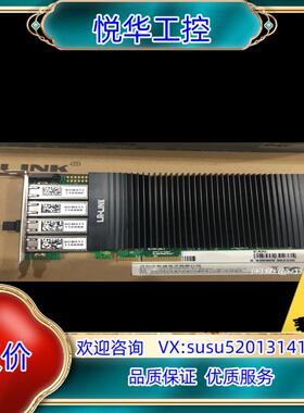 原装23年全新2张原装LRES2004PT-POE。4口，2议