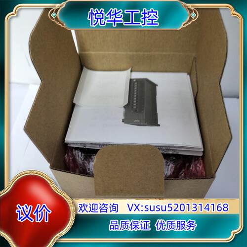 原装台达模块全新原装正品AS16AP11T-A，实惠，欢迎采议价