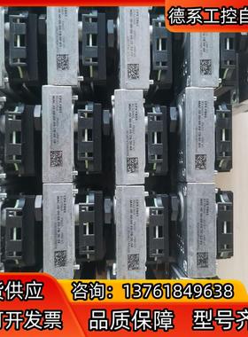 8110369：费斯托PROFINET总线、型号CPX-FB