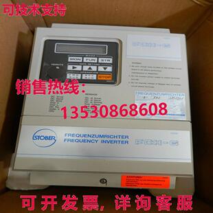 FCH-G2025 St?ber / HITACHI - Defekt库存现货