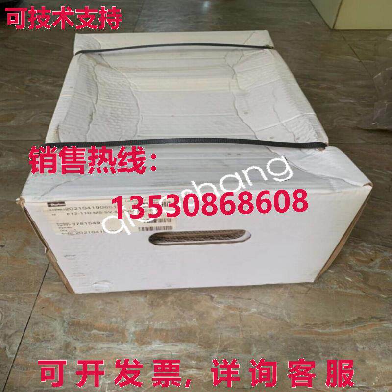 原装供应F12-125-MF-IV-D-000-0000-P0 Parker 发动机