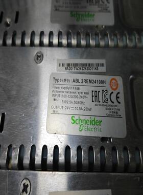 开关电源ABL  2REM24100H 250W DC