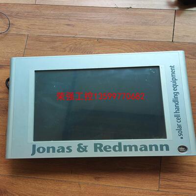 【荣强工控】贝加莱触摸屏5AP920.1505-K28实物拍摄议价
