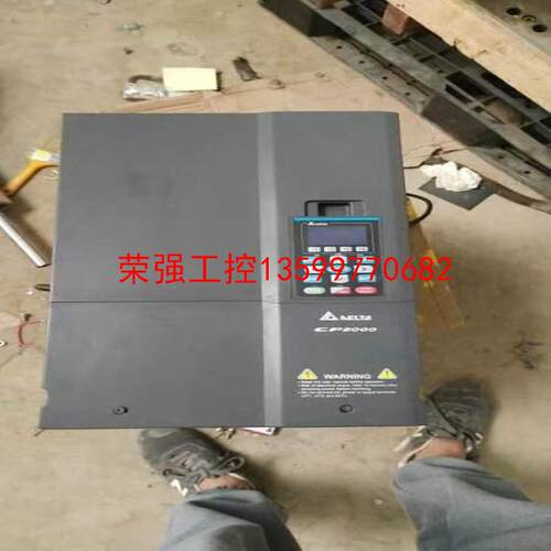 【荣强工控】汇川37/45千瓦变频器