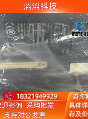 全新原装三菱L系列模块L6EXB-CM     2现货