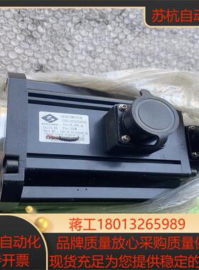 130ED_A20220D4BT全新电机，2千瓦，喜欢的私聊