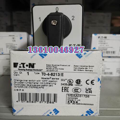 EATON MOELLER隔离开关3档T0-4-8213/E1-0-2