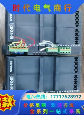 意大利GEFRAN杰弗伦控制器GFX4-IR-30-0-2-议价