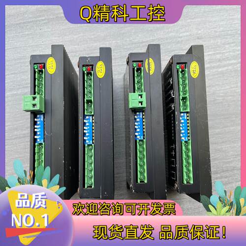 现货步进电机驱动器S264共计4个所示原装