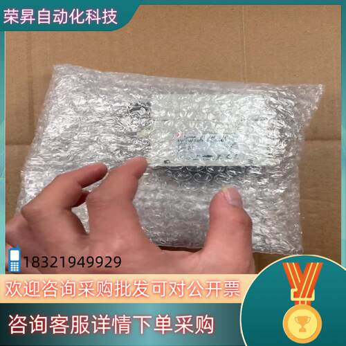 PF2W720-F04-67  PF2W 系列 水用 数字式现货