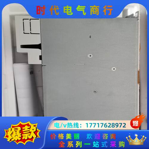 全新原装力士乐伺服驱动器HCS02.1E-W0054现货销售议价