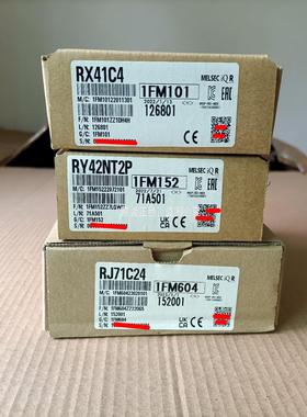 （请询价）模块RJ71C24，RY42NT2P，RX42C4全议价