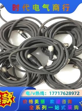 awm e35664 style 20002 vw-180c议价