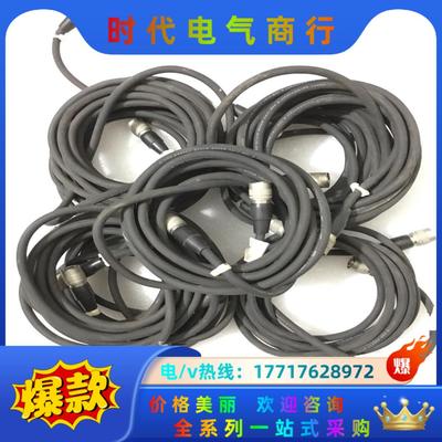 awm e35664 style 20002 vw-180c议价